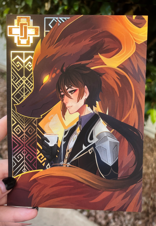 Zhongli